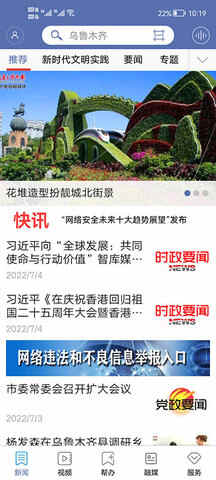 ������³ľ���ͼ1