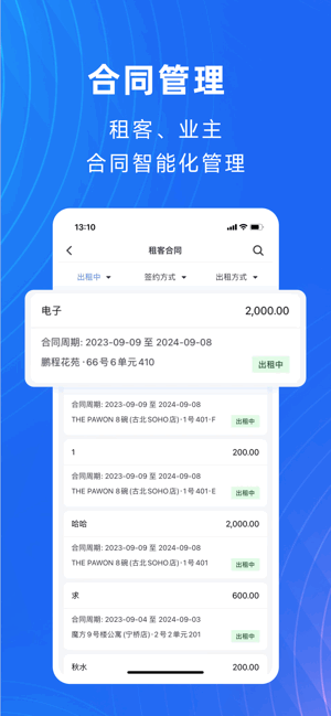 Ԣ���ܼҽ�ͼ1