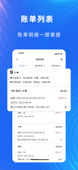 Ԣ���ܼҽ�ͼ3