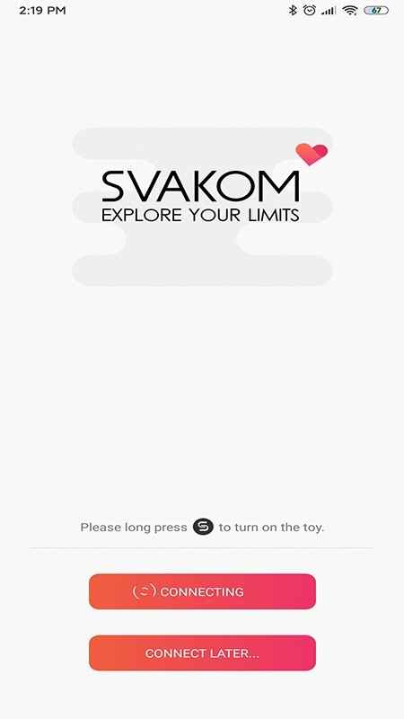 SVAKOM软件截图3