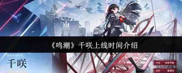 ����ǧ�D����ʱ�乥��