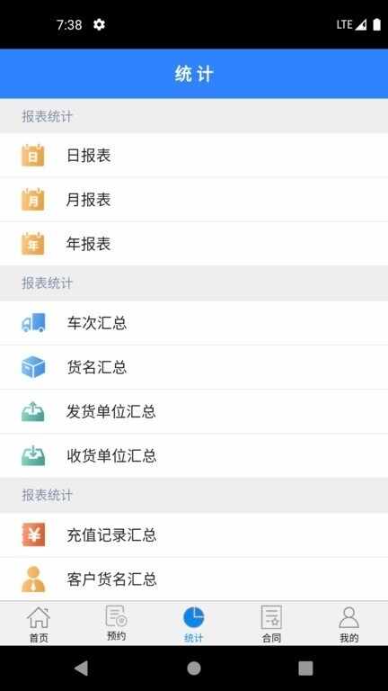 ��������ͼ2