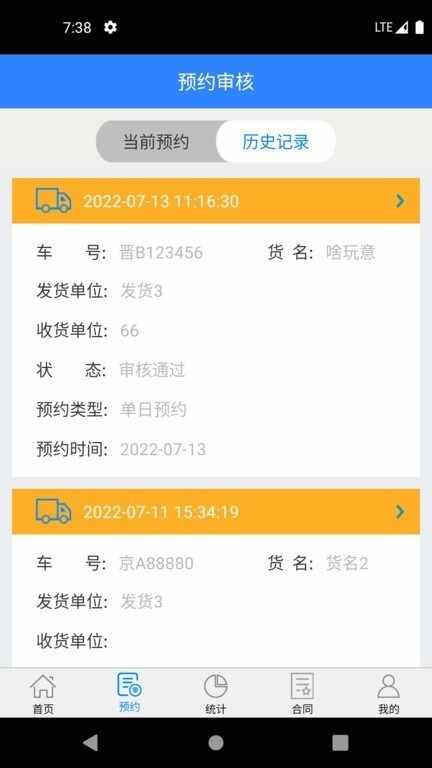 ��������ͼ3