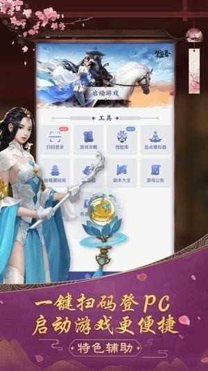 ���⸨����ͼ1