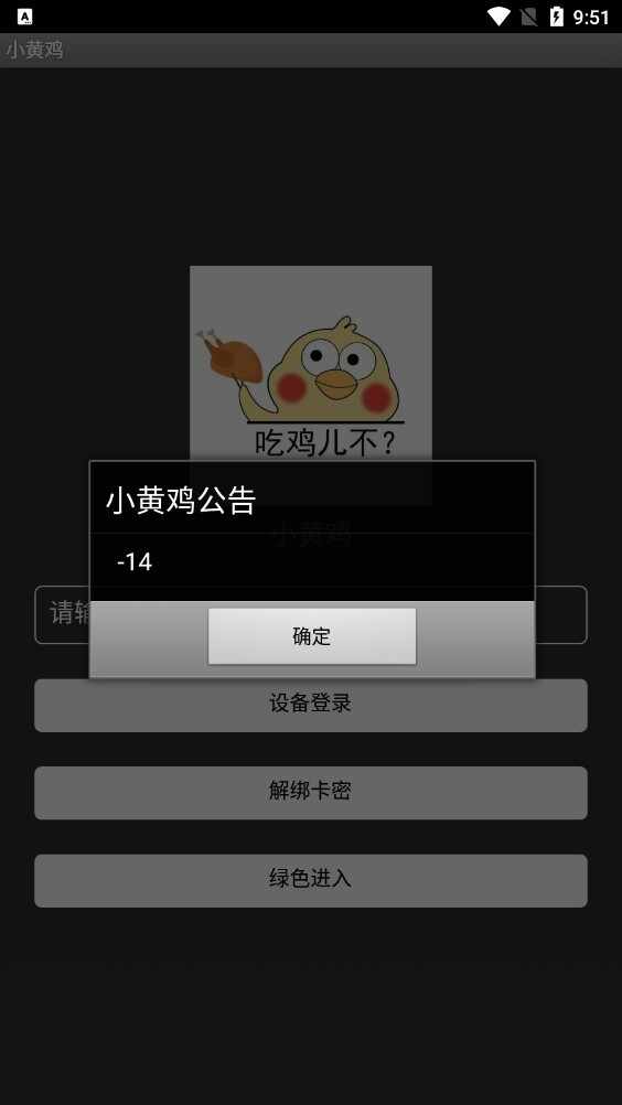 С�Ƽ�ֱװ��ͼ2