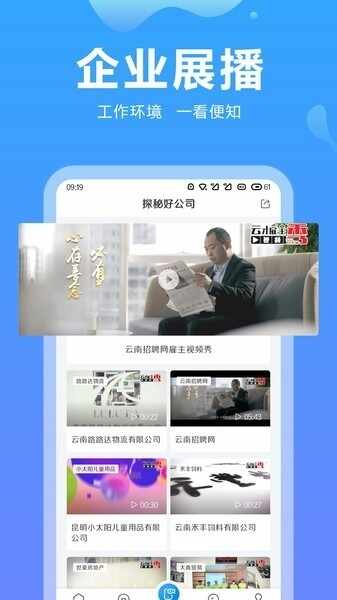 ������Ƹ����ͼ2