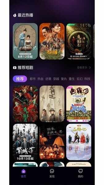 ���Ӱ�ӽ�ͼ1