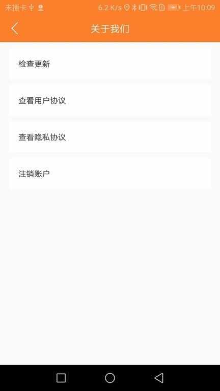 С��������ʿ�˽�ͼ2