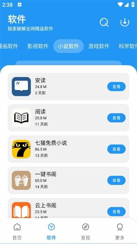 С���������ͼ2