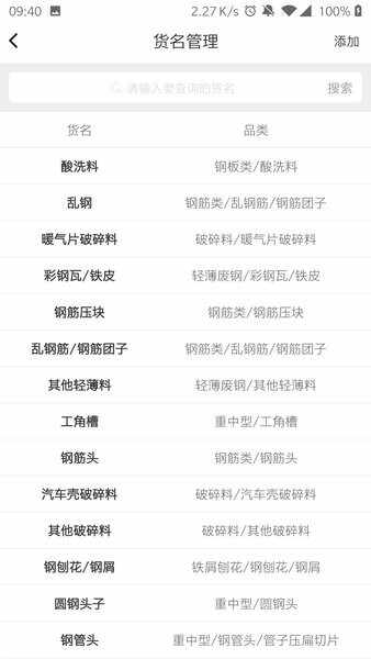 �����ܼҽ�ͼ1