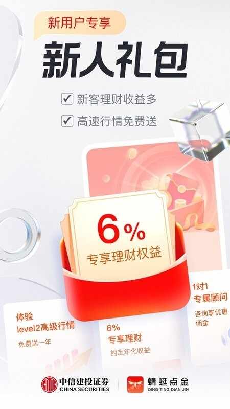 ���ѵ���ͼ1