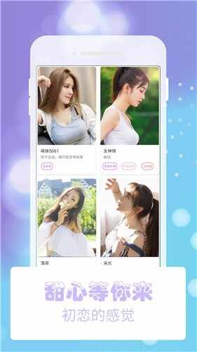 �軨ֱ����ͼ2