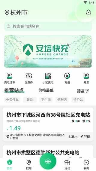 �������ͼ4