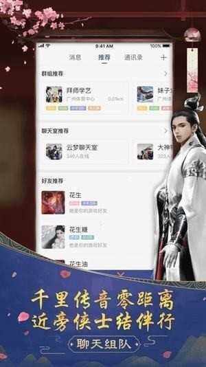 ���⸨����ͼ3