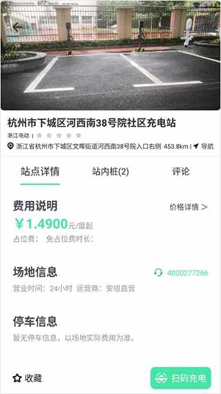 �������ͼ2