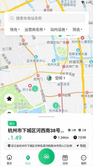 �������ͼ3