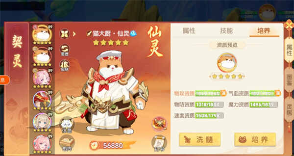 ���֮����������ϳɴ��䷽ʽ