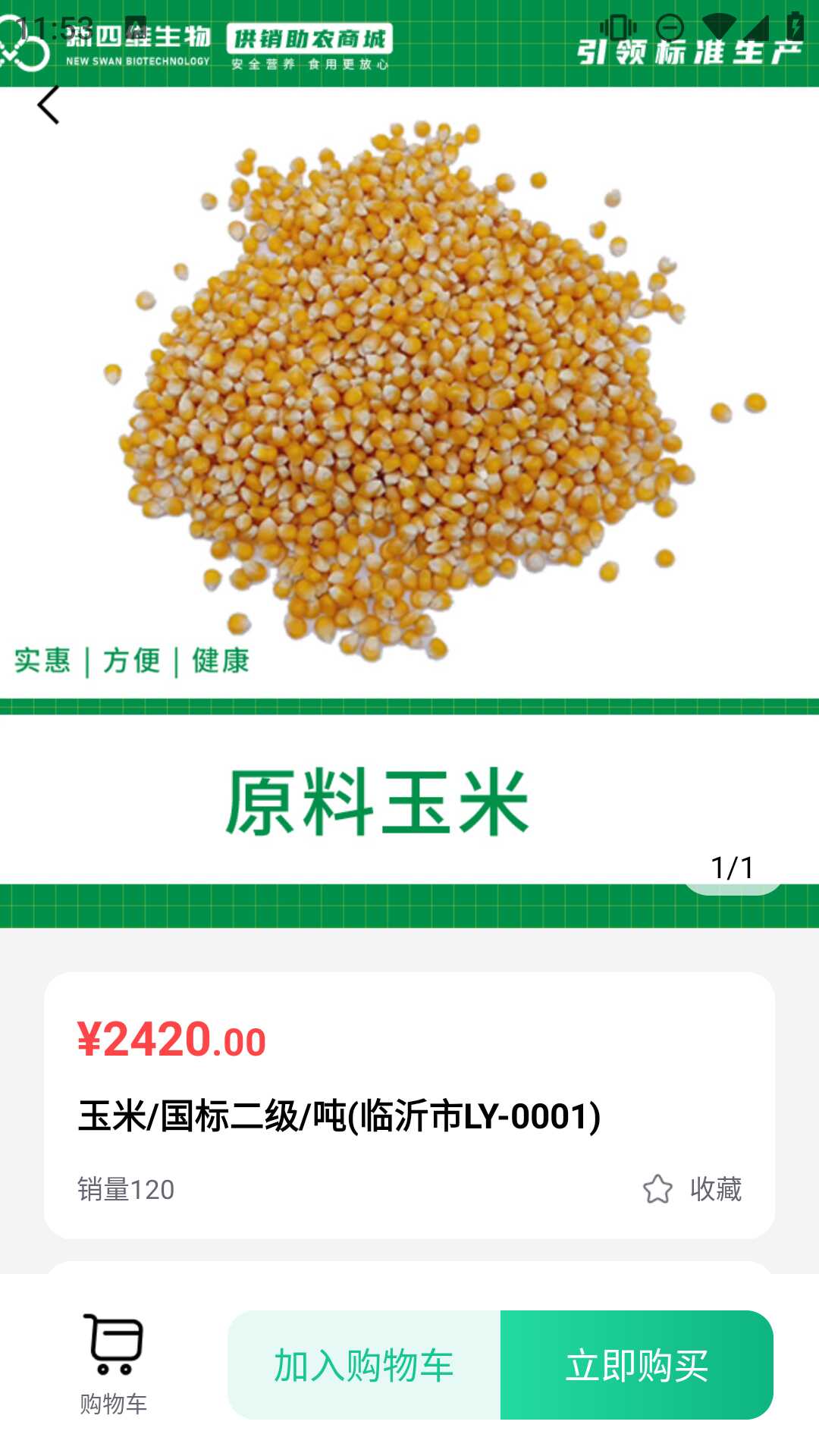 ������ũ��ͼ3