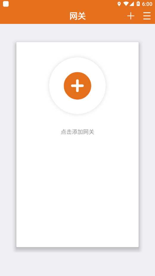 MotionProGlobal截图4