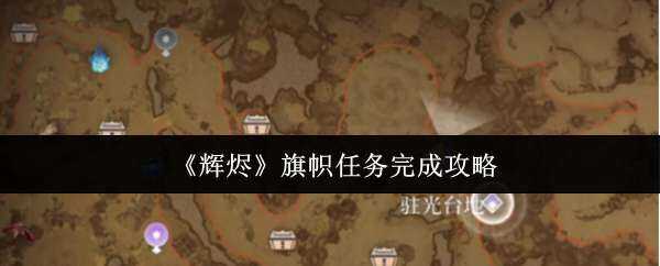 �Խ�����������ɽ���