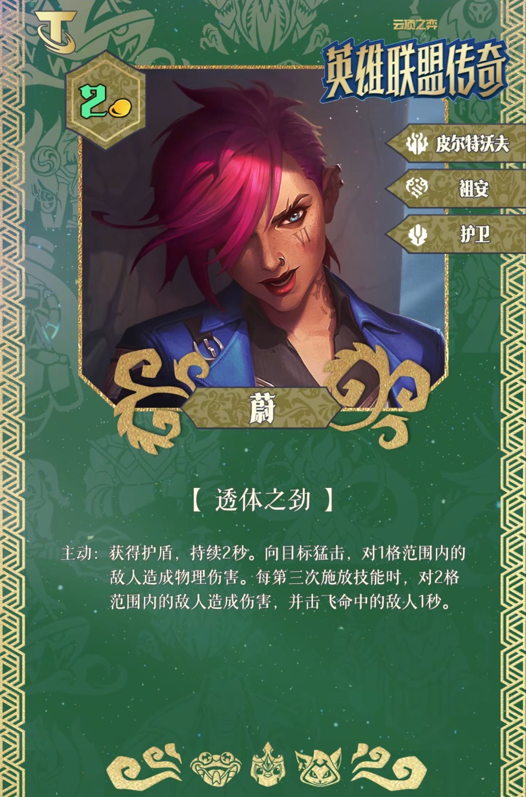 �ƶ�֮��S16ε����Ч��ָ��