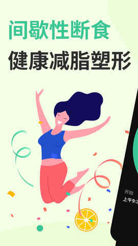 �����ʳ��ͼ1