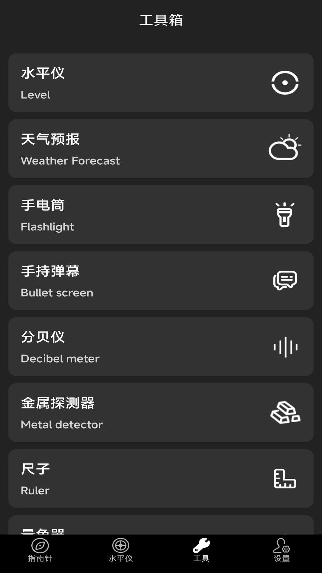 ʵ��ָ�����ͼ3