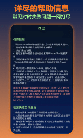 �粨����ʱ��ͼ3