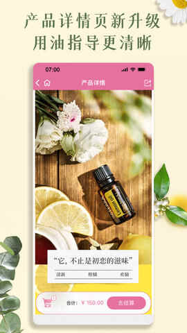 �������ͼ4