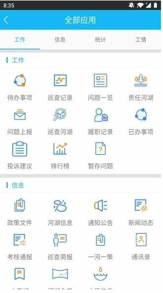 �Ͼ��ӳ���ͼ2