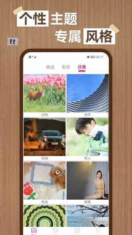 �������ֽ��ͼ3