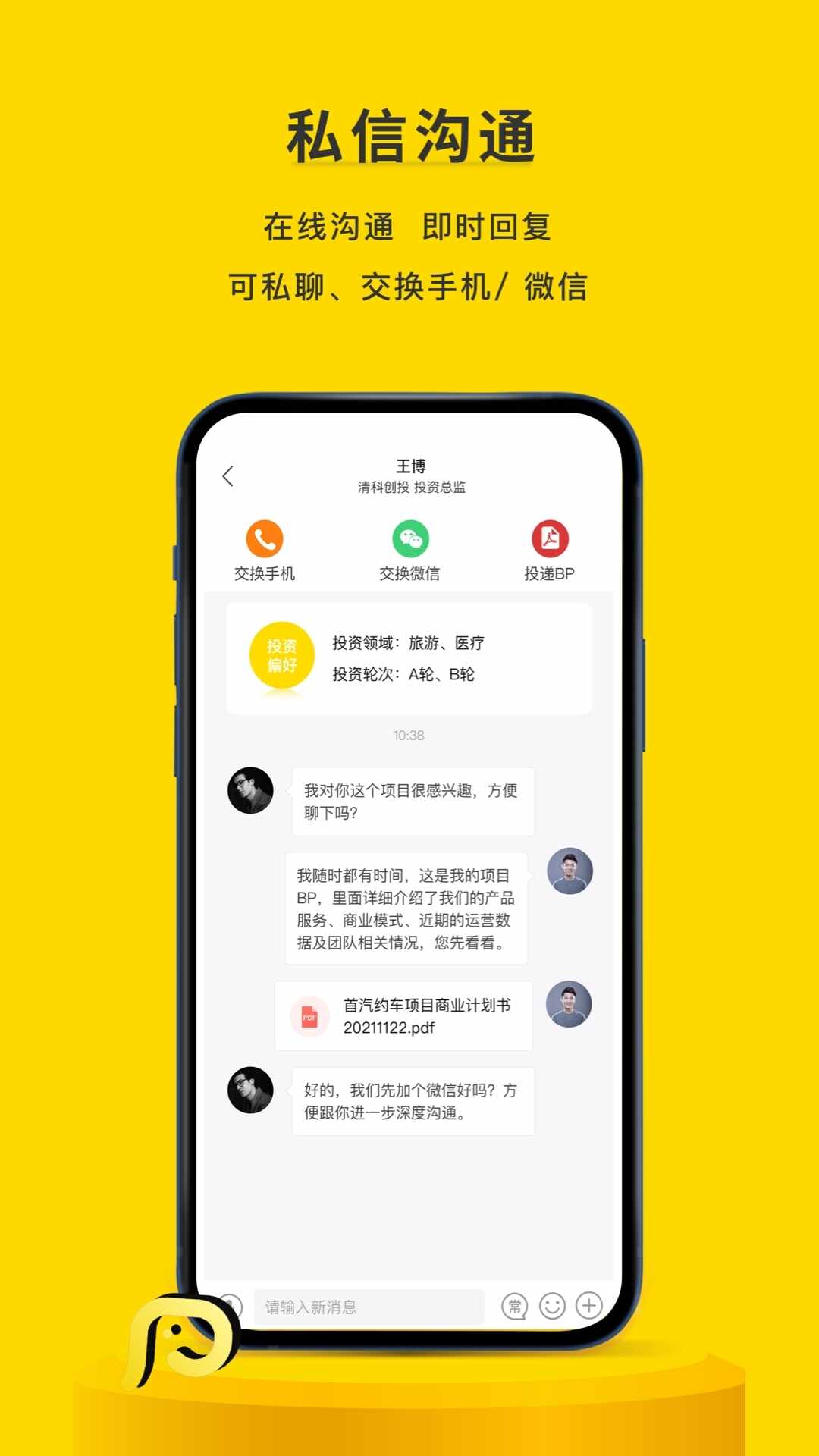 ��Ŀ������ͼ2