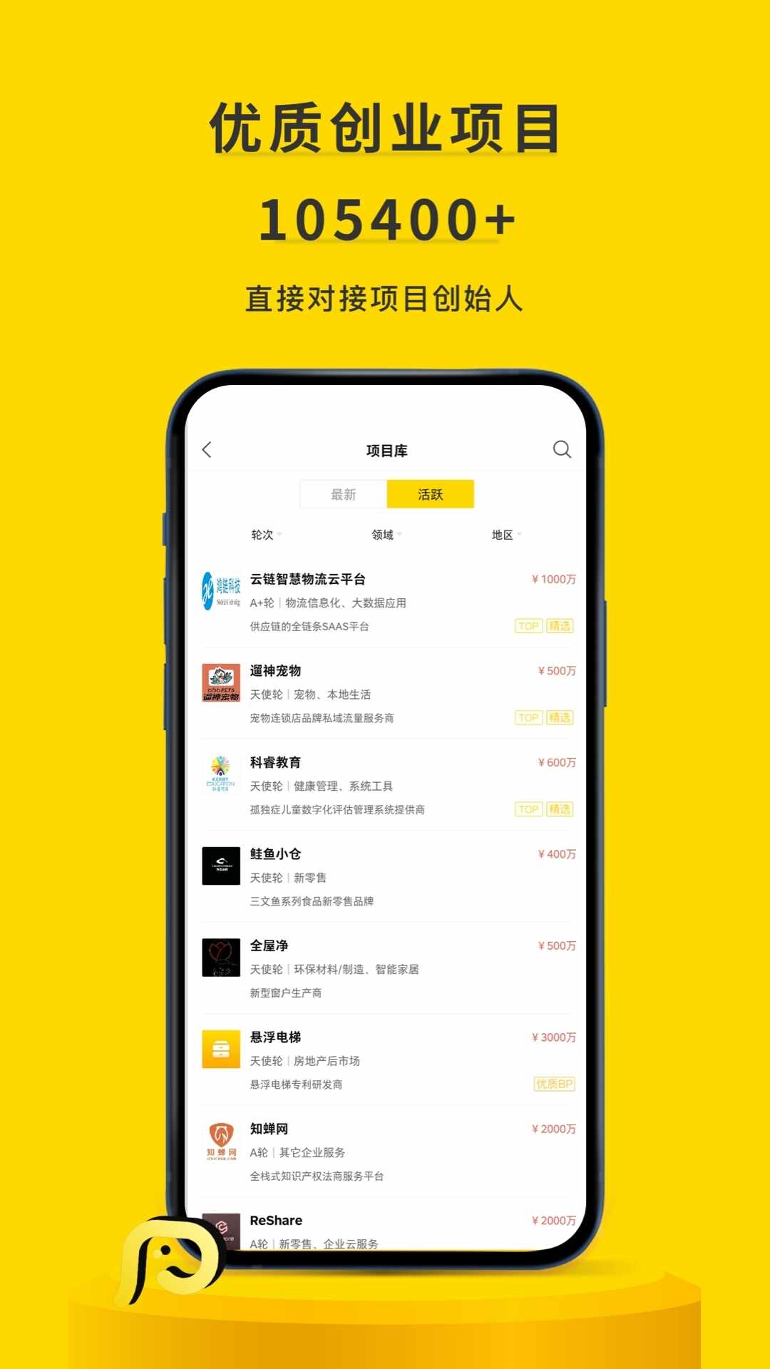 ��Ŀ������ͼ4