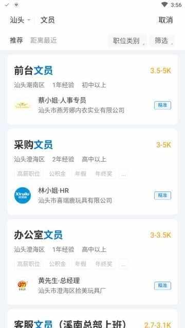 �ٳ���Ƹ��ͼ1