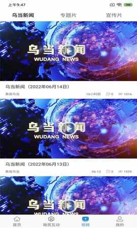 �����ڵ���ͼ4