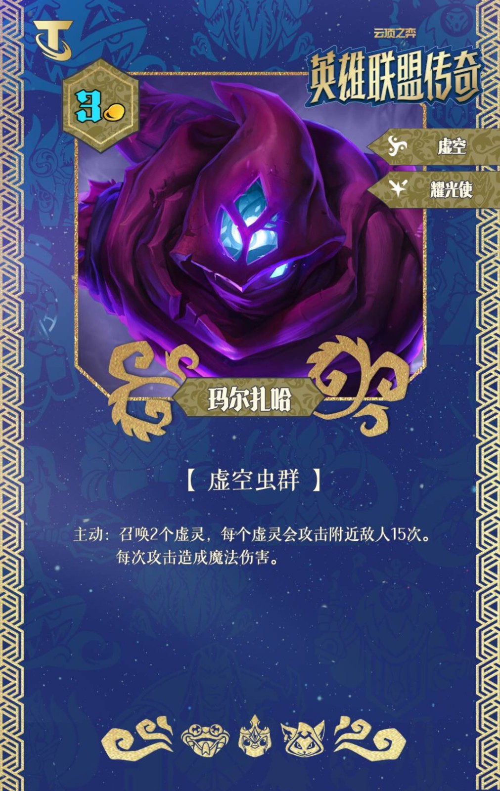 �ƶ�֮��S16�����������Ч��ָ��