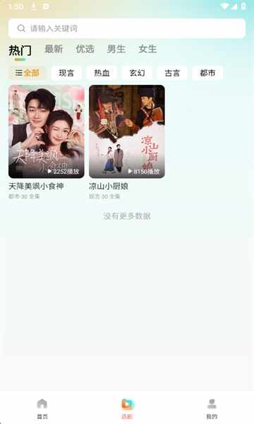 ���־糡��ͼ2