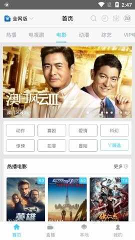 ������Ƶ��ͼ3