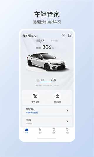 �ǵ���������crv��ͼ3