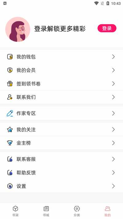 ����С˵��ͼ1