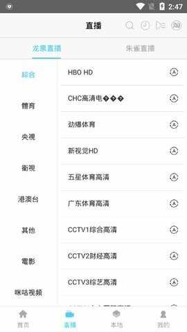 ������Ƶ��ͼ2