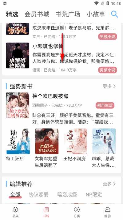 1765845420925189.jpg 3.jpg