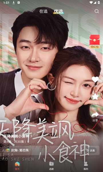 ���־糡��ͼ3