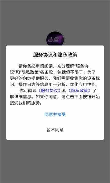 �����ɽ�ͼ1