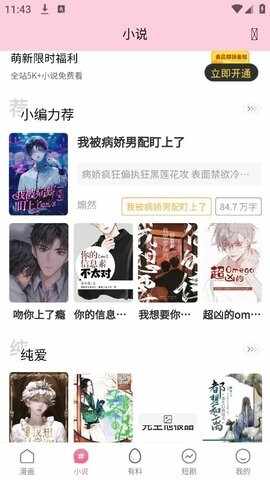 ����2025���ͼ2