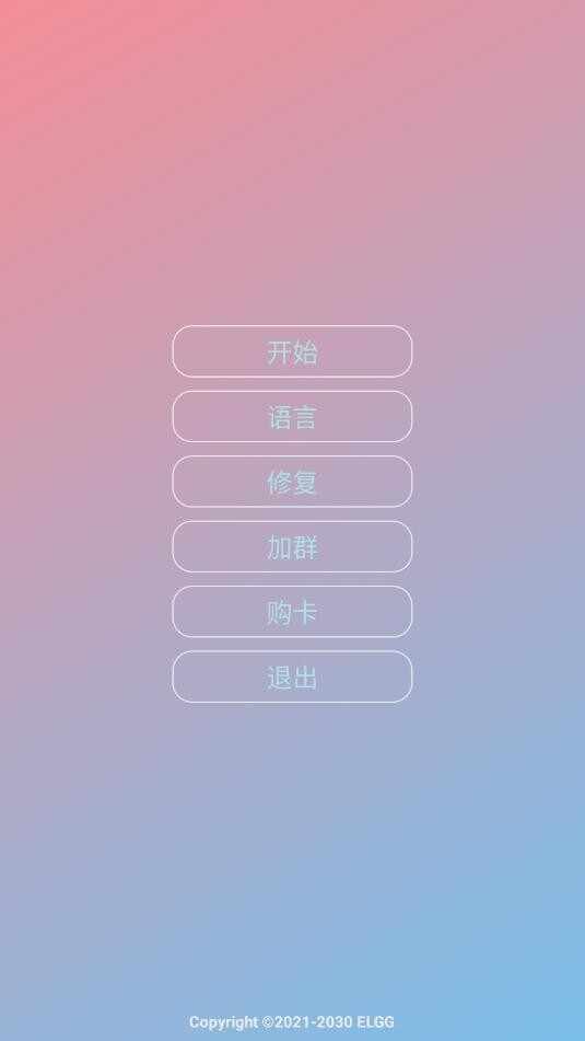 ��Ԩ������ͼ1