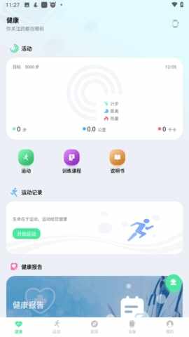 ���ʽ���pro��ͼ1