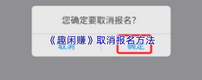 Ȥ��׬ȡ����������