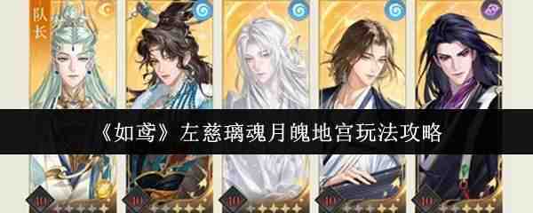 �������������ǵع��淨һ��