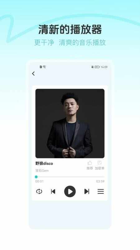 �����������ֽ�ͼ1